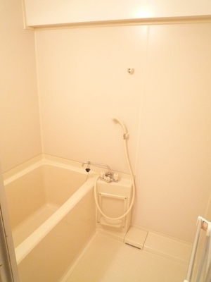 Bath. Bathroom to ensure a breadth to put in a relaxed manner.