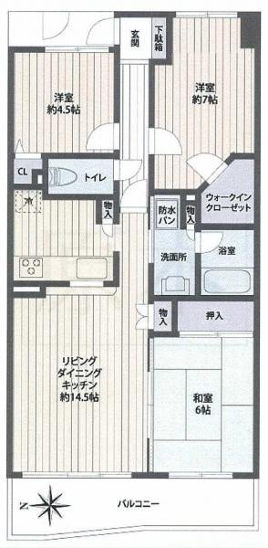 Floor plan. 3LDK, Price 21,800,000 yen, Occupied area 69.21 sq m , Balcony area 9.45 sq m
