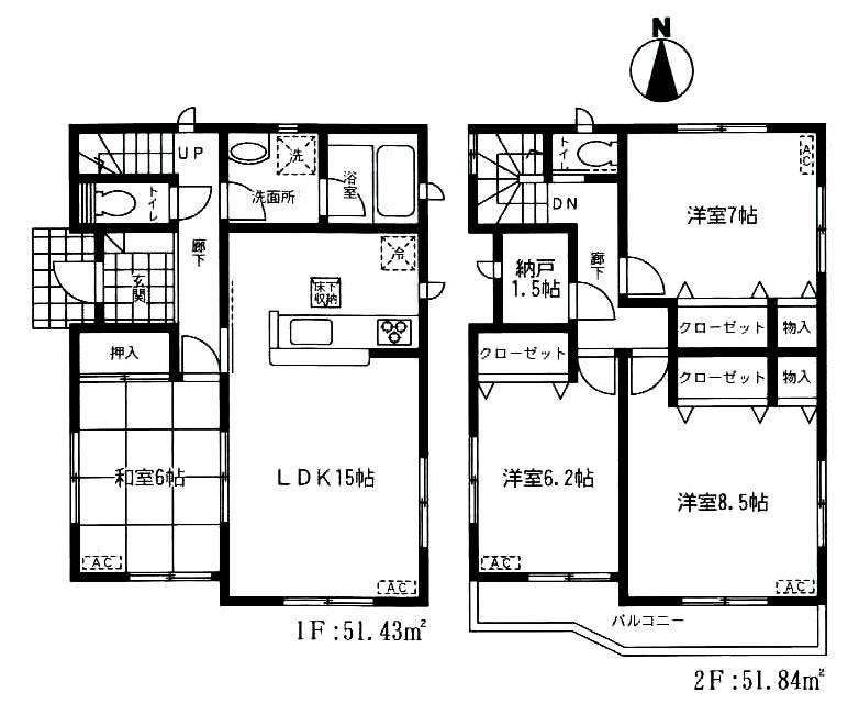 Floor plan. (3 Building), Price 28.8 million yen, 4LDK+S, Land area 125.04 sq m , Building area 103.27 sq m