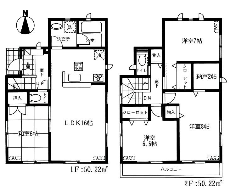 Floor plan. (12 Building), Price 26,800,000 yen, 4LDK+S, Land area 120.23 sq m , Building area 100.44 sq m