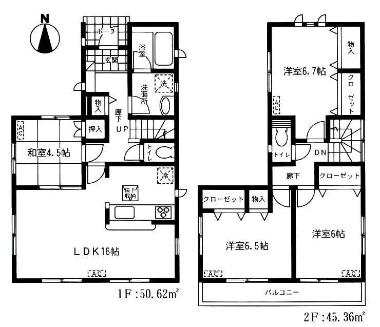 Floor plan. Owada Nishi Elementary School 700m to
