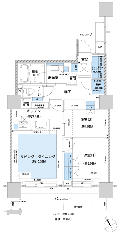 Floor: 2LD ・ K + SIC + N, the occupied area: 60.06 sq m, Price: 27,400,000 yen ~ 29.4 million yen, currently on sale