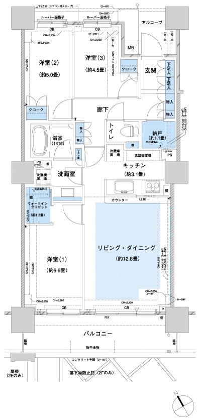 Floor: 3LD ・ K + WIC + N, the area occupied: 75.5 sq m, Price: 35,700,000 yen ・ 38,900,000 yen, now on sale