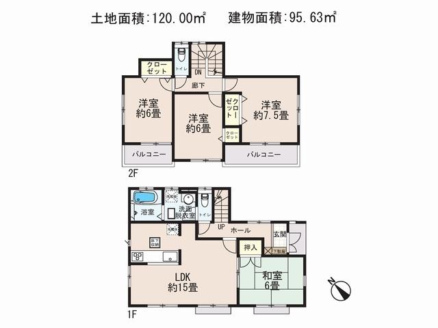 Floor plan. (Building 2), Price 23.8 million yen, 4LDK, Land area 120 sq m , Building area 95.63 sq m