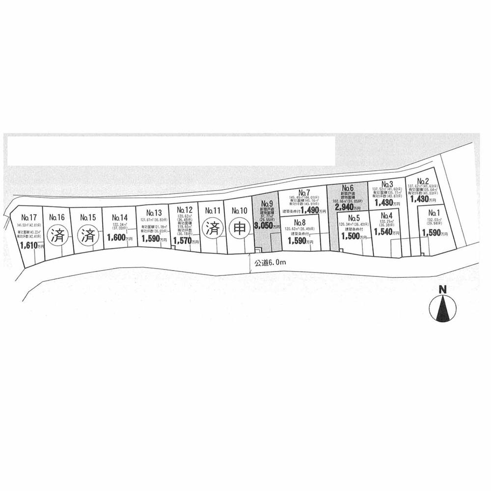 The entire compartment Figure