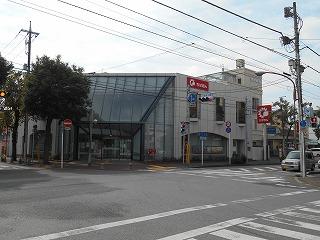 Bank. Chiba Bank Katsutadai to the branch 273m