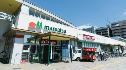 Supermarket. Maruetsu Yachiyo 860m to the central station shop