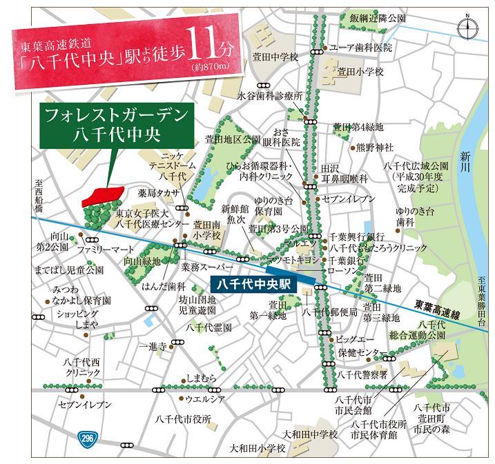 Local guide map.  ■ Local guide map