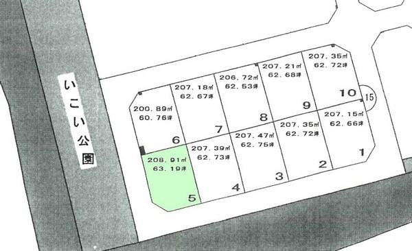Compartment figure. Land price 12,616,000 yen, Land area 208.91 sq m