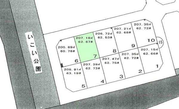 Compartment figure. Land price 12,450,000 yen, Land area 207.18 sq m