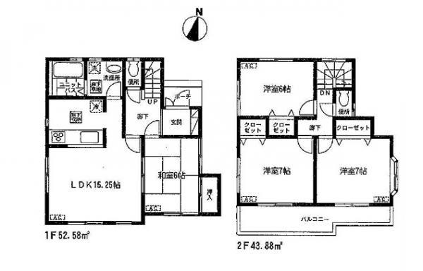 Floor plan. 23.8 million yen, 4LDK, Land area 103.18 sq m , Building area 96.46 sq m