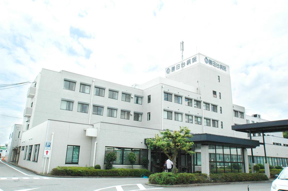 Hospital. Katsutadai 1270m to the hospital