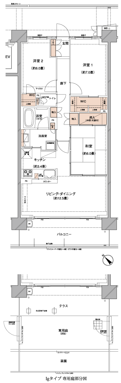 Floor: 3LDK + 2WIC, occupied area: 80.01 sq m, Price: 22,400,000 yen, now on sale