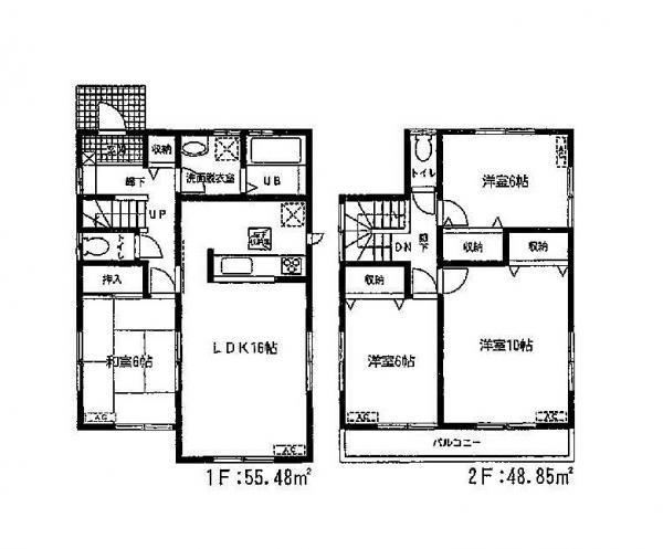 Floor plan. 20.5 million yen, 4LDK, Land area 166.32 sq m , Building area 104.33 sq m