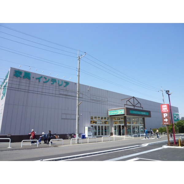 Home center. (Ltd.) Nitori Yachiyo store (hardware store) to 412m