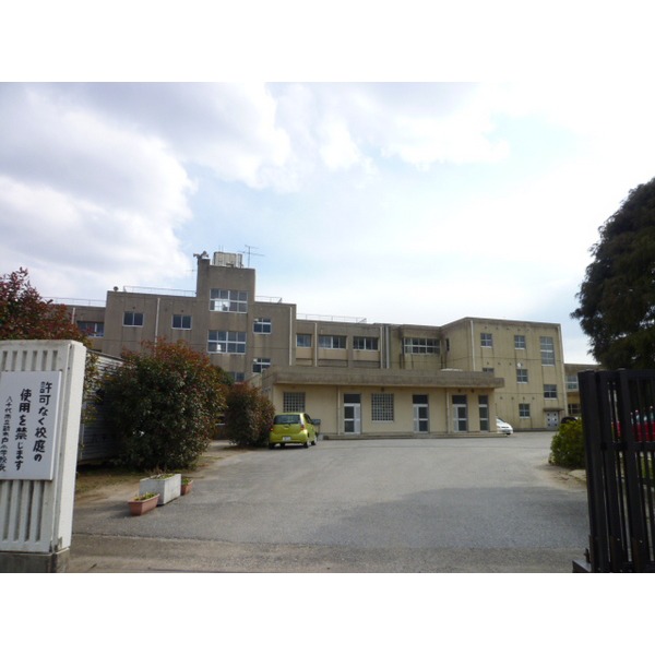 Primary school. Yachiyo 388m City until the new Kido elementary school (elementary school)