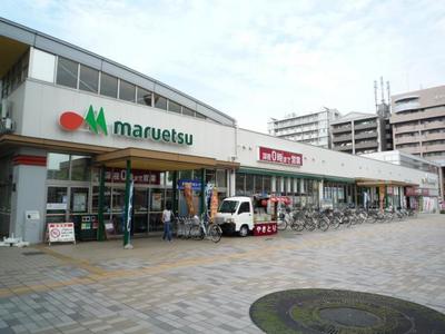Supermarket. Maruetsu to (super) 460m