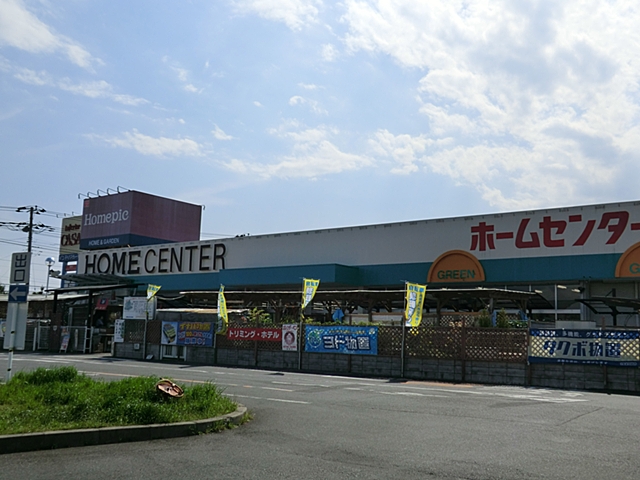 Home center. Home pick west Yachiyo shop until the (home improvement) 766m