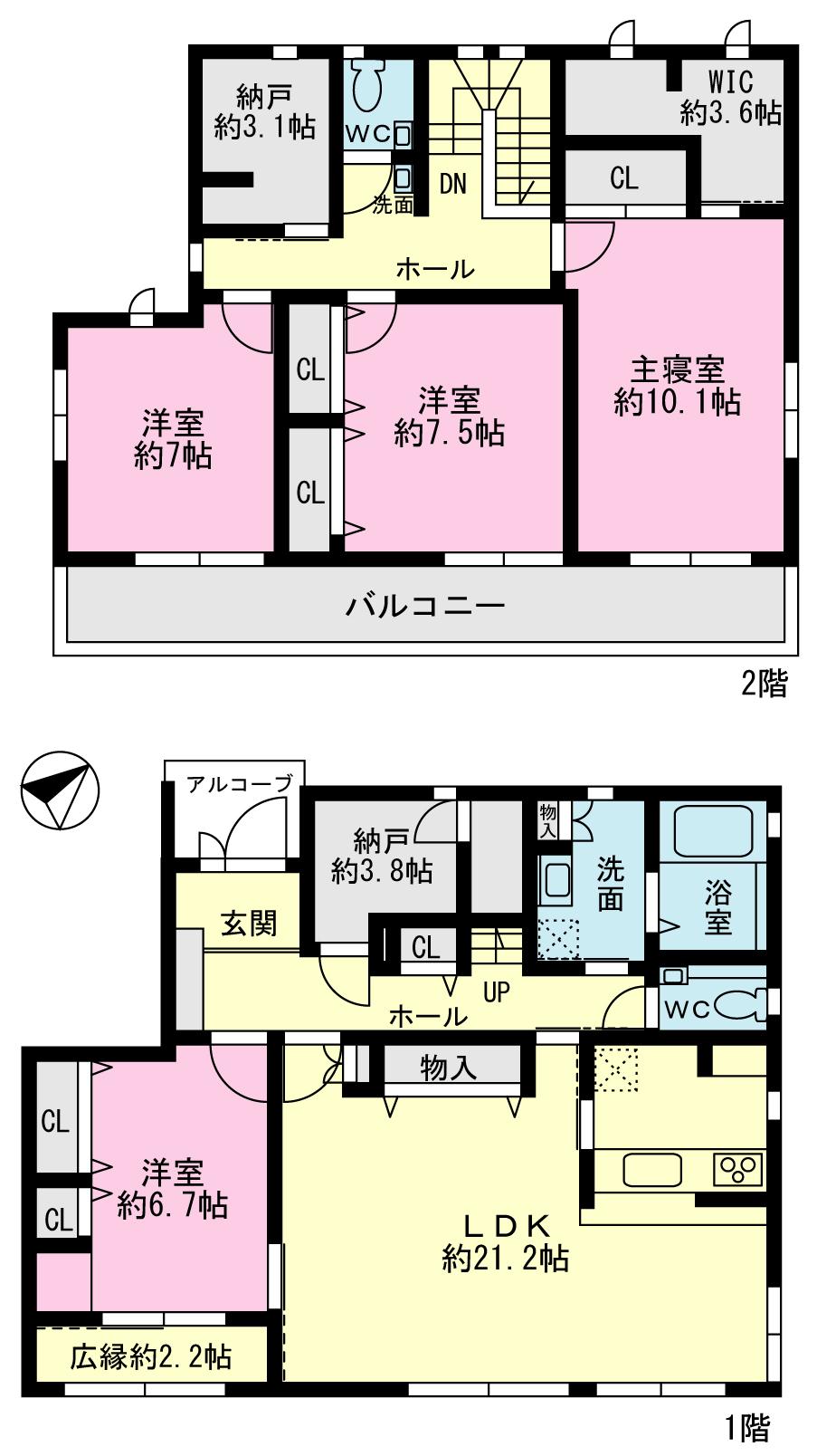 Floor plan. 54,900,000 yen, 4LDK + 3S (storeroom), Land area 195 sq m , Building area 154.82 sq m large 4LDK + walk-in closet + storeroom 2 rooms