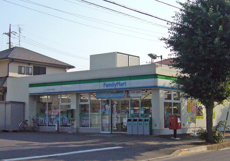 Convenience store. 159m to FamilyMart Yachiyo Yurinokidai shop