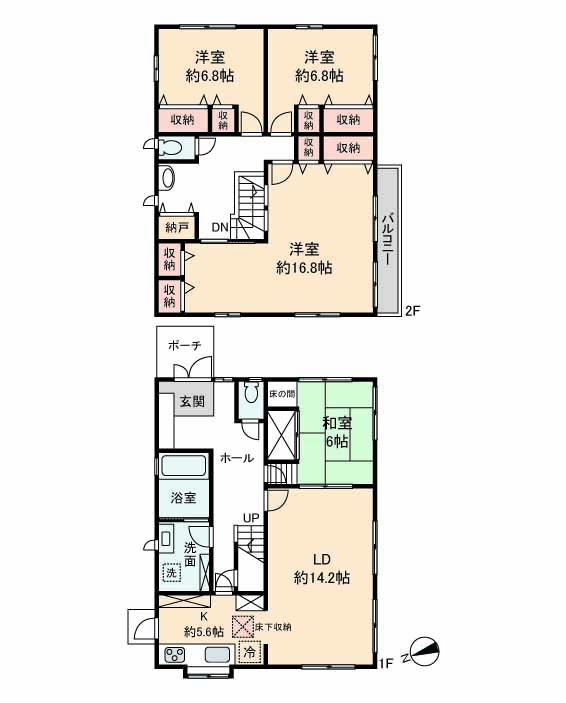 Floor plan. 33 million yen, 4LDK, Land area 165 sq m , Building area 148.54 sq m