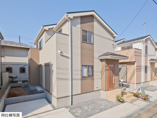 Same specifications photos (appearance)