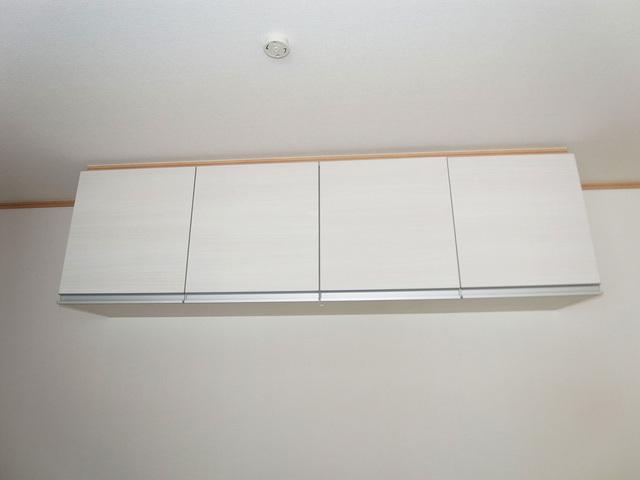 Receipt. Kitchen back storage