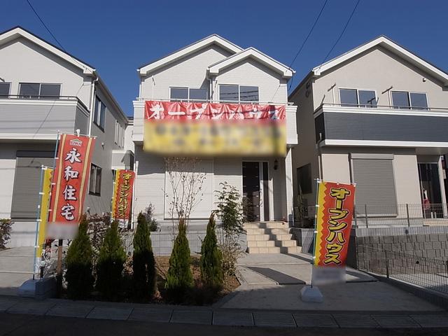 Local appearance photo. Per southwest road contact road, Day is good