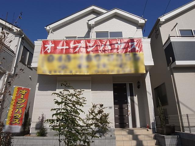 Local appearance photo. Flat 35S Available