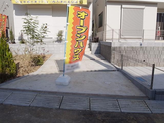 Parking lot. Parking space