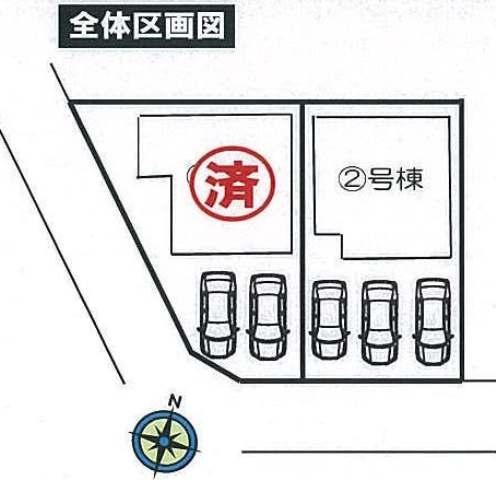 The entire compartment Figure