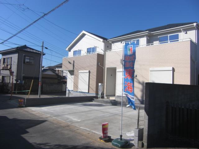 Local appearance photo. Local (11 May 2013) Shooting