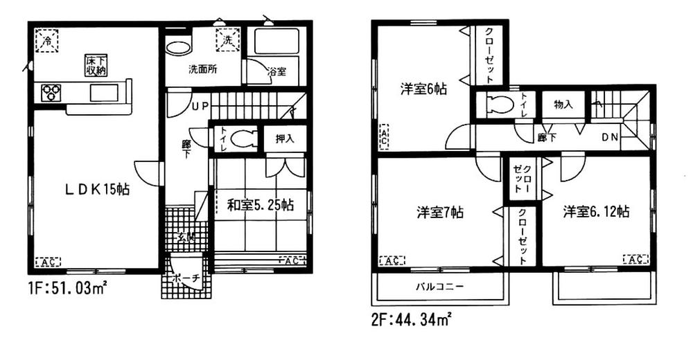 Floor plan. (4 Building), Price 16.8 million yen, 4LDK, Land area 120.12 sq m , Building area 95.37 sq m