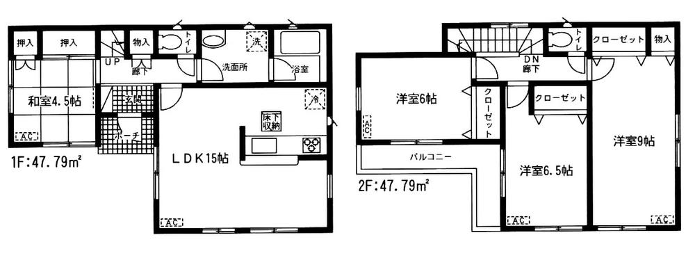Floor plan. (5 Building), Price 15.8 million yen, 4LDK, Land area 125.86 sq m , Building area 95.58 sq m