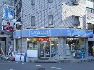 Convenience store. Lawson Yachiyo Katsutadai Station store up to (convenience store) 146m