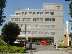 post office. Yachiyo Katsutadai 379m to the post office (post office)