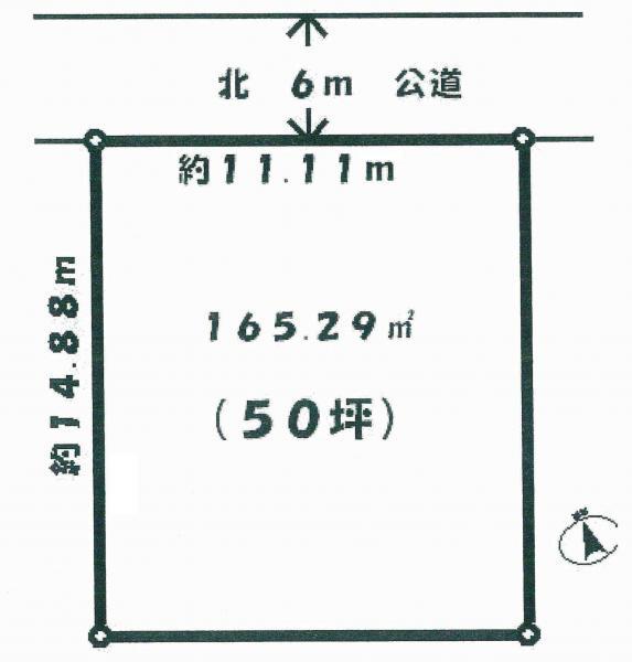 Compartment figure. Land price 17.5 million yen, Land area 165.29 sq m