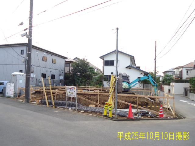 Local appearance photo. Local (10 May 2013) Shooting