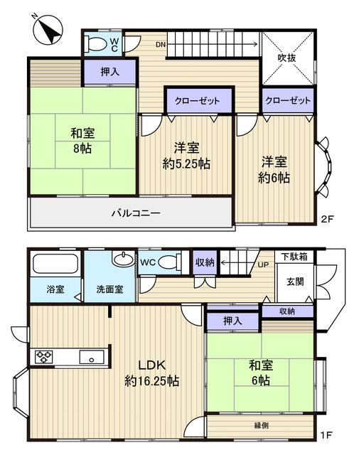 Floor plan. 18 million yen, 4LDK, Land area 132.24 sq m ese-style building area 110.13 sq m 2F is located 8 pledge