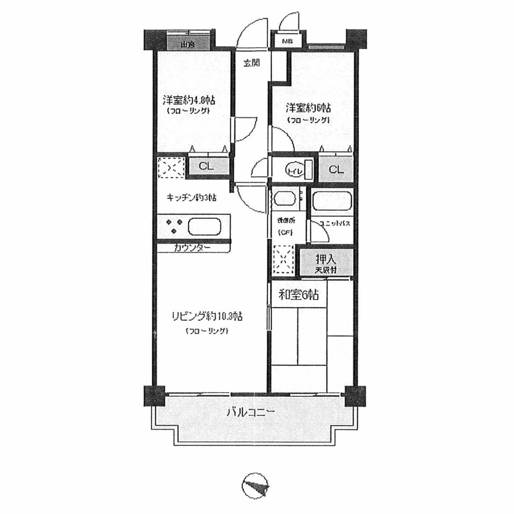 Floor plan. 3LDK, Price 11.8 million yen, Occupied area 61.63 sq m , Balcony area 7.8 sq m