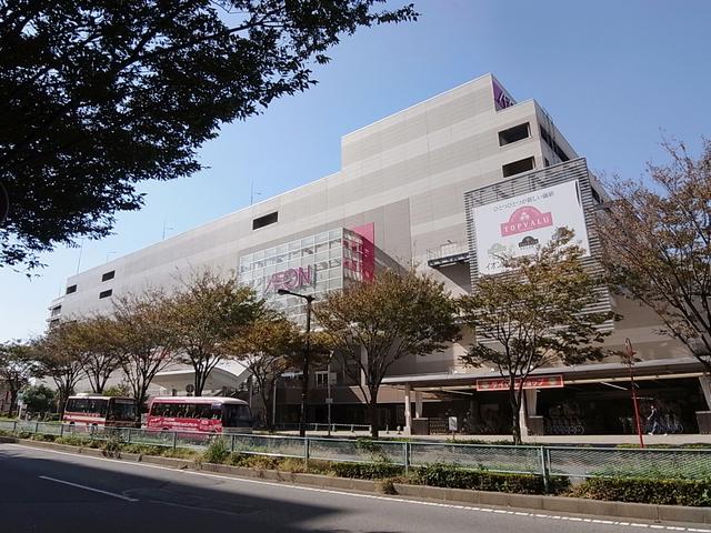 Shopping centre. 270m ion Yachiyo to ion Yachiyo Midorigaoka Midorigaoka 270m 4-minute walk