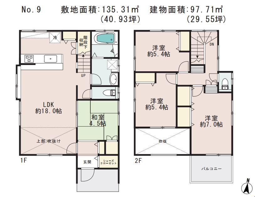 Floor plan. (No.9), Price 30.5 million yen, 4LDK, Land area 135.31 sq m , Building area 97.71 sq m