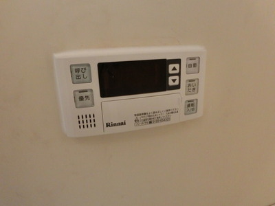 Other. Hot water supply panel