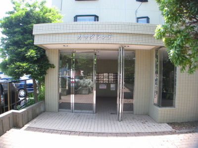 Entrance. Entrance