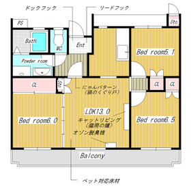 Living and room