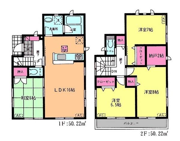 Floor plan. (12 Building), Price 26,800,000 yen, 4LDK, Land area 120.23 sq m , Building area 100.44 sq m