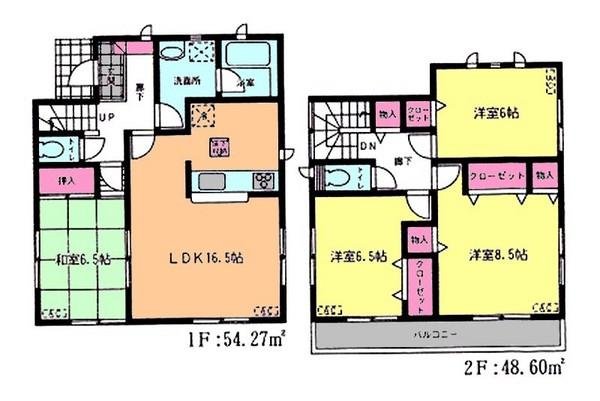 Floor plan. (14 Building), Price 26,800,000 yen, 4LDK, Land area 120.24 sq m , Building area 102.87 sq m