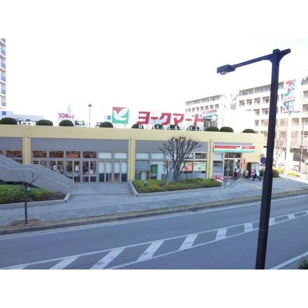 Supermarket. York Mart until Midorigaoka shop 74m