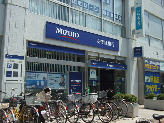 Bank. Mizuho 624m to Bank (Bank)