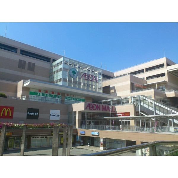 Supermarket. 641m ion until thrilled Square Yachiyo shop